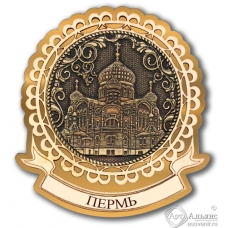 Магнит из бересты Пермь Белогорский монастырь круг Лента золото